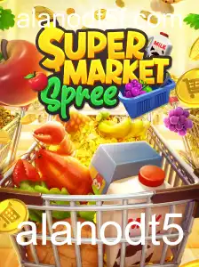 SupermarketSpree: Explorando o Empolgante Jogo de Aventura no Supermercado